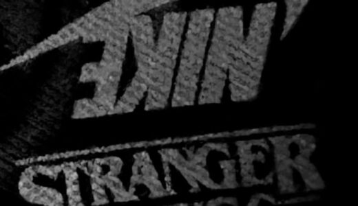 Stranger Things x Nike Dunk Low が発売予定［IH6766-001 / IH6766-002］
