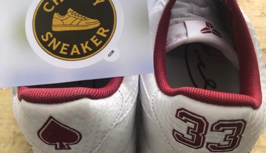 Kobe Bryant x Nike Air Force 1 Low “Lower Merion”が発売予定 ［IB0018-101］
