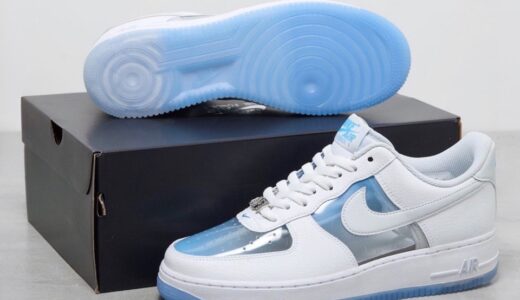 靴下が透けて見える透明モデル Nike Air Force 1 Low “Invisible”が国内7月5日より発売 ［IB5724-100］