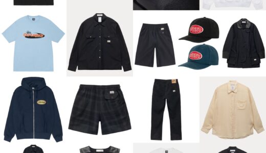 Stüssy x Our Legacy Work Shop 2025年夏コレクションが国内6月27日に発売