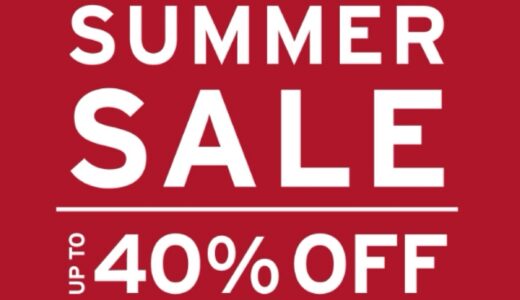 【最大40%OFF】Levi’s®︎ サマーセール2025がスタート