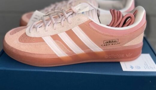 Bad Bunny x adidas Gazelle Indoor “Cabo Rojo”が8月1日より発売予定 ［JS5052］