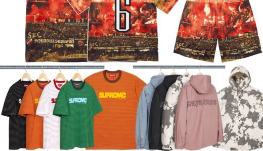 Supreme 25SS Week19 が国内7月5日に発売【全商品一覧 価格など / 2025SS】