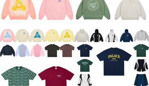 PALACE SKATEBOARDS “SUMMER 25” Week5 が国内6月7日に発売