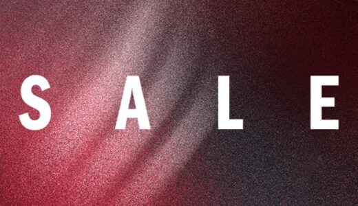 【最大30%OFF】adidas会員限定優待セールが6月5日まで開催