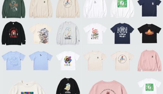 UNIQLO x スタジオジブリ コラボコレクションが7月10日に発売予定