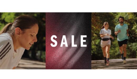 adidas 夏のクリアランスセール 第一弾が6月12日まで開催