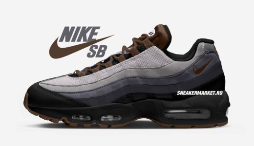 Nike SB x Air Max 95 “Cacao Wow”が発売予定 ［HF7545-002］