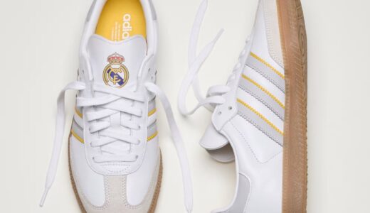 Real Madrid x adidas Samba “Cloud White”が発売予定［JQ4038］