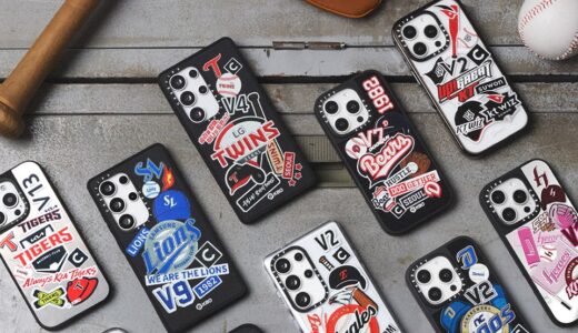 KBO x CASETiFY コラボテックアクセが国内発売開始