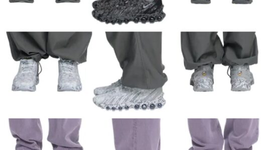 C.E / CAV EMPT x Nike Air Max Dn8 が発売予定