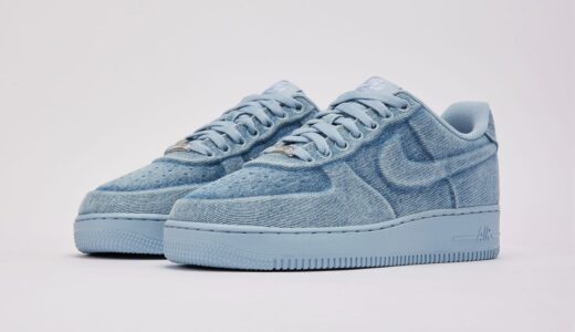 Nike x Ja Morant Air Force 1 Low “Denim”が4月10日より発売予定 ［IQ9773-400］