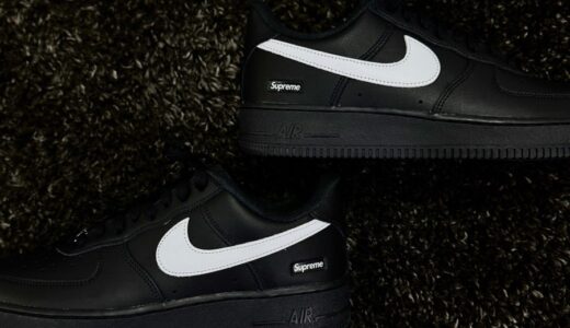 Supreme x Nike Air Force 1 Low SP の新作が2025年秋冬に発売予定 ［CU9225-002 / CU9225-102］【25FW】