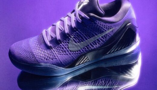 Nike Kobe 9 Elite Low Protro “Moonwalker”が10月30日に復刻発売予定 ［IM0465-500］