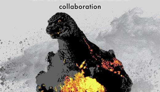graniph x GODZILLA コラボコレクションが国内7月30日より先行予約開始