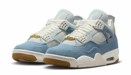 Nike Air Jordan 4 Retro Tex “Denim”が8月9日に発売予定 ［IB6716-100］