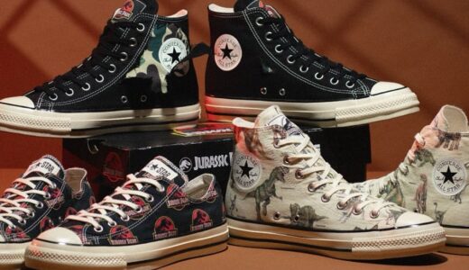 【先行予約開始】JURASSIC PARK x CONVERSE『ALL STAR』が国内8月8日より発売