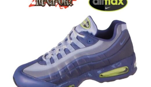 遊戯王 / Yu-Gi-Oh! x Nike Air Max Muscle 95 & コラボアパレルが国内発売予定 ［II7404-100 / II7404-400］