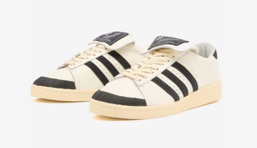 Willy Chavarria x adidas Jabbar Low “Off White/Core Black”が7月11日より発売 ［JP6107］
