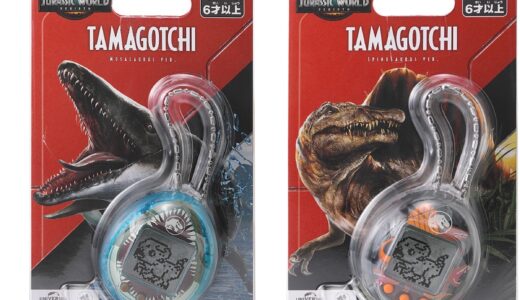 ジュラシックワールド x たまごっち が国内7月12日より発売開始