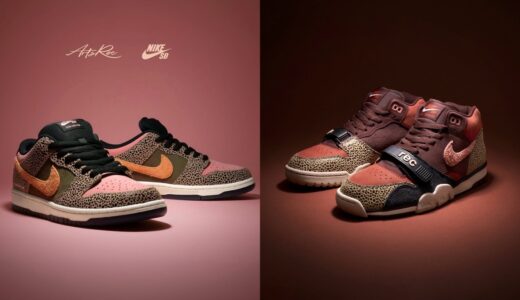 Arts-Rec x Nike SB Dunk Low Pro QS & Air Trainer 1 QS が7月18日より発売［IH3211-200 / IF0501-200］