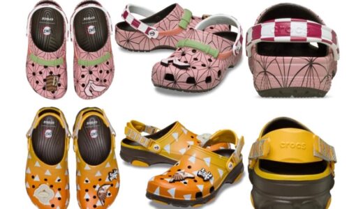 鬼滅の刃 x Crocs コラボサンダルが国内7月11日より発売