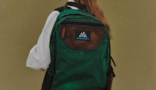 GREGORY x BEAMS BOY『Vintage Collection』の新作が国内7月18日／7月21日より発売