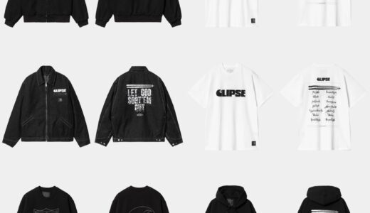 Carhartt WIP x Clipse コラボコレクションが国内7月10日より発売