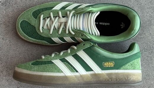 Bad Bunny x adidas Gazelle Indoor “El Yunque”が7月11日より発売予定 ［JS5049］