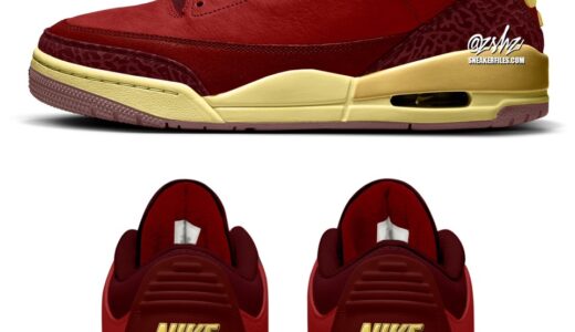 Nike Air Jordan 3 Retro OG “Bin 23”が発売予定 ［IO7744-600］