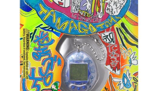 【先行予約受付開始】たまごっち x 落合翔平 コラボ『Original Tamagotchi』が国内8月1日に発売