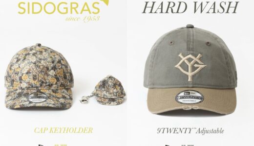 New Era® for JOURNAL STANDARD 2025 Summer Collectionが国内発売開始