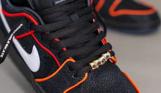 Bronx Girls Skate x Nike SB Dunk Low Pro QS が発売予定 ［HV1664-001］