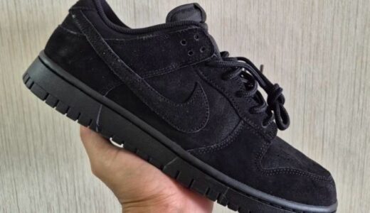 Nike Dunk Low Retro SE “Black Cat”が発売予定 ［IB6651-001］