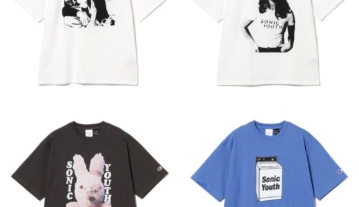Champion x BEAMS x SONIC YOUTH 25SS 別注Tシャツが国内発売開始