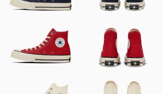 Converse ALL STAR LGCY HI の新色3カラーが国内7月25日より発売