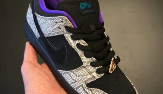 Dashawn Jordan x Nike SB Dunk Low Pro QSが発売予定 ［IB6208-200］