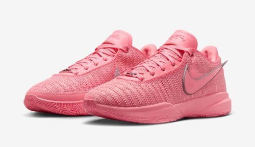 Nike LeBron 20 “Pink Diamond”が8月1日より発売［DJ5423-600 / DJ5422-600］