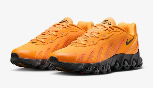 Nike Air Max DN8 の新作が国内7月21日に発売［IH2141-200 / IM7405-700 / IH4483-001 / IH4464-001 / IH2140-001 / IH4119-001 / FQ7860-204 / FQ7860-010 / FQ7860-011 / FQ7860-007 / FQ7860-501 / HF5509-700 / II0539-600 / HF5509-400 / HV8476-300 / FQ7860-009 / HF5509-601 / HF5509-900 / FQ7860-005 / FQ7860-203 / FQ7860-601 / FQ7860-800 / FQ7860-004 / HQ4681-010 / HF5509-002 / FQ7860-300 / FQ7860-006 / FQ7860-500 / HF5509-100 / FQ7860-002 / FQ7860-003 / FQ7860-100 / FQ7860-001 / HF5509-600 / FQ7860-600 / HF5509-101 / FQ7860-008］