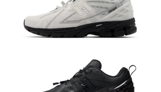 【先行予約開始】ドローコード仕様のNew Balance 1906R “White/Black” & “Black”が国内9月5日より発売［M1906RNA / M1906RNB］