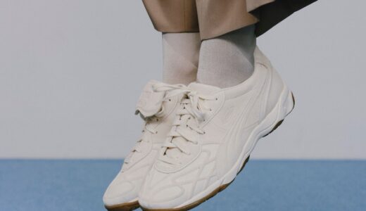 【BEAMS限定色】Puma『King Indoor “Off White”』が国内7月25日より発売