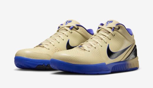 FC Barcelona x Nike Kobe 4 Protroが7月31日より発売予定 ［IM2532-701］