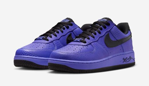 Nike x Kobe Bryant x FC Barcelona Air Force 1 Low Protro が発売予定 ［II7062-500］
