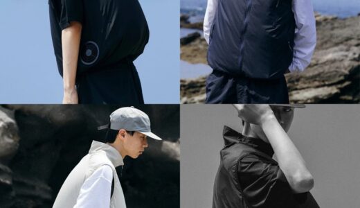 LOWERCASE x URBS x 空調服®︎ コラボファン付きベストが国内7月25日より発売