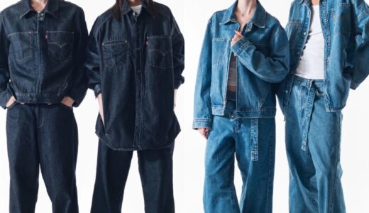 Levi’s®︎ TWISTED BAGGY ジーンズ＆デニムショーツが国内好評発売中