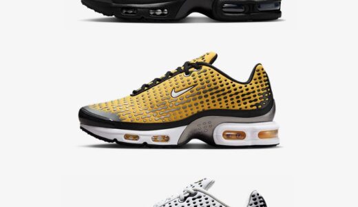 Nike Air Max Plus VII が国内10月6日より発売［HQ2197-700 / HQ2197-001 / HQ2197-100］