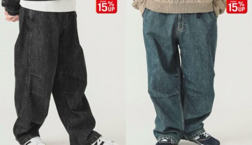 Gramicci x BEAMS 25FW デニムオーバーパンツの国内先行予約が開始