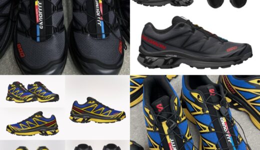 JJJJound x Salomon XT-6 が発売予定