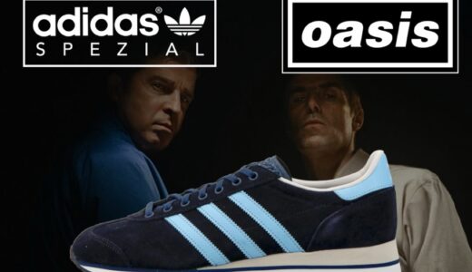 adidas x Oasis Marathon SPZL “Noel” & Achille SZPL “Liam” が8月16日より発売予定［JR4877 / JR4878］