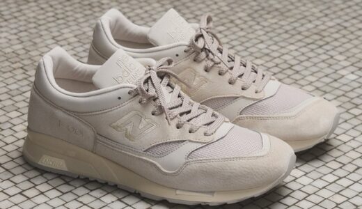 New Balance 『1500 “Silver Birch”』が国内8月1日より発売［U1500PTY］